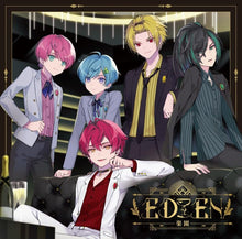 画像をギャラリービューアに読み込む, 【新品】 EDEN 通常盤 CD Knight A-騎士A- 倉庫
