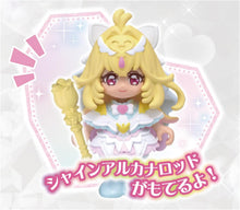 画像をギャラリービューアに読み込む, 【予約】 名探偵プリキュア！ プリコーデドール キュアアルカナ
