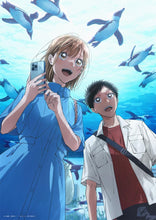 画像をギャラリービューアに読み込む, 【Blu-ray】【新品】 TVアニメ「アオのハコ」 Vol.2 Blu-ray 佐賀
