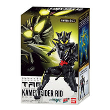 画像をギャラリービューアに読み込む, 【予約】 仮面ライダーマイス TAF 仮面ライダーリド
