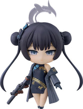 画像をギャラリービューアに読み込む, 【予約】 ブルーアーカイブ -Blue Archive- ねんどろいど 竜華キサキ プラスチック製 塗装済み可動フィギュア
