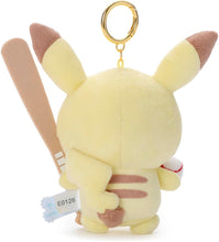 画像をギャラリービューアに読み込む, 【新品】 ポケットモンスター ポケピース 応援チャームマスコット ピカチュウ 佐賀
