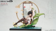 画像をギャラリービューアに読み込む, 【新品】 デート・ア・ライブ:精霊再臨 時崎狂三 墨色チャイナドレスVer. 佐賀-
