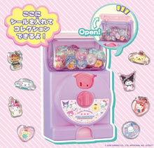 画像をギャラリービューアに読み込む, 【予約】 キラ★ガチャシール ぷっくりドロップ DXセット サンリオキャラクターズ
