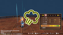 画像をギャラリービューアに読み込む, 【パッケージ版】【新品】 魔導物語 フィアと不思議な学校 豪華版 Nintendo Switch 佐賀
