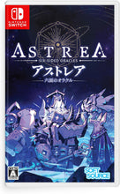 画像をギャラリービューアに読み込む, 【新品】 Astrea: Six-Sided Oracles Nintendo Switch 佐賀
