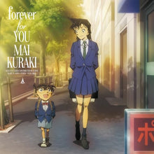 画像をギャラリービューアに読み込む, 【新品】 Special EP 「forever for YOU」 名探偵コナン盤B アクリルスタンド付完全限定生産 CD 倉木麻衣 佐賀
