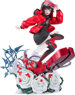 【新品】 RWBY 氷雪帝国 ルビー ローズ ルシードドリーム 1/7スケール プラスチック製 塗装済み完成品フィギュア 佐賀-