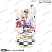 画像をギャラリービューアに読み込む, 【新品】 ラブライブ!スクールアイドルフェスティバル きらりんアクリルスタンド Aqours 不思議の国ver. 小原鞠莉 倉庫
