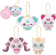 画像をギャラリービューアに読み込む, 【ランダム】【新品】 ぷちきゅあ きゅあ～なカプセルマスコット～vol.2～ 1個 佐賀
