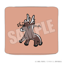 画像をギャラリービューアに読み込む, 【新品】 アオのハコ 千夏画伯の鹿リストバンド 佐賀
