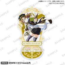 画像をギャラリービューアに読み込む, 【新品】 ラブライブ!スクールアイドルフェスティバル きらりんアクリルスタンド Aqours 先生編ver. 国木田花丸 倉庫
