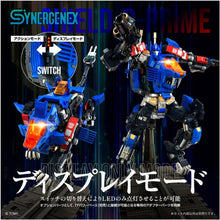 画像をギャラリービューアに読み込む, 【新品】 T-SPARK SHIELD-D-PRIME 佐賀
