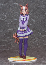 画像をギャラリービューアに読み込む, 【予約】 アニメ『ウマ娘 シンデレラグレイ』 ベルノライト 1/7スケール プラスチック製 塗装済み完成品
