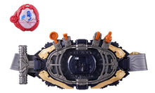 画像をギャラリービューアに読み込む, 【予約】 仮面ライダーマイス 変身ベルト DXマオウドライバー 対象年齢 3 才以上

