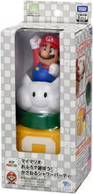 画像をギャラリービューアに読み込む, 【新品】 マイマリオ おふろで遊ぼう! かさねるシャワーパーティ 佐賀
