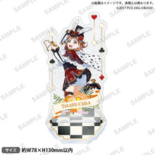 画像をギャラリービューアに読み込む, 【新品】 ラブライブ!スクールアイドルフェスティバル きらりんアクリルスタンド Aqours 不思議の国ver. 高海千歌 倉庫
