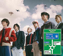 画像をギャラリービューアに読み込む, 【新品】 Where 初回限定盤B Blu-ray付 CD WATWING 倉庫
