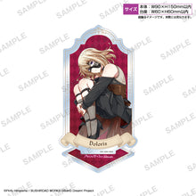 画像をギャラリービューアに読み込む, 【新品】 『BanG Dream! Ave Mujica -manuscriptus-』アクリルスタンド ドロリス 佐賀
