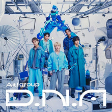 画像をギャラリービューアに読み込む, 【新品】 D.N.A (通常盤) CD Aぇ! group アルバム 佐賀
