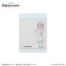 画像をギャラリービューアに読み込む, 【新品】 学園アイドルマスター 公式クリアカード 葛城リーリヤ B 佐賀
