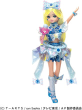 画像をギャラリービューアに読み込む, 【新品】 リカちゃん ドール ひみつのアイプリ みつき×つばさちゃん 佐賀
