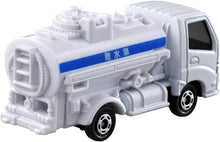 画像をギャラリービューアに読み込む, 【新品】 トミカ No.87 散水車 佐賀
