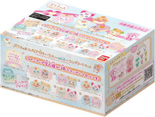 画像をギャラリービューアに読み込む, 【新品】 ぷちきゅあ～Precure fairies～ ぷちきゅあフィギュア付きハウス～vol.2～ コンプリートセット 佐賀

