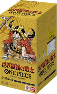 【未開封BOX】【新品】 ONE PIECE カードゲーム ブースターパック 世界最強の戦士 OP-17 BOX 佐賀