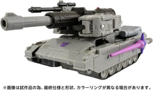 画像をギャラリービューアに読み込む, 【新品】 T-SPARK STUDIOSERIES スタジオシリーズ トランスフォーマー TS-12 メガトロン 可動フィギュア 佐賀
