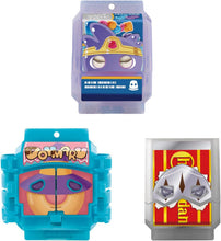 画像をギャラリービューアに読み込む, 【新品】 仮面ライダーガヴ DXゴチゾウパーティーセット05 佐賀
