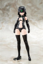 画像をギャラリービューアに読み込む, 【予約】 メガミデバイス B1R-L シャーシキット スキンカラーB 全高約155mm 1/1スケール プラモデル

