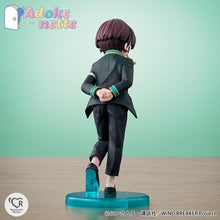 画像をギャラリービューアに読み込む, 【新品】 Adokenette WIND BREAKER 蘇枋隼飛 約135mm PVC&amp;ABS製 塗装済み完成品フィギュア 佐賀
