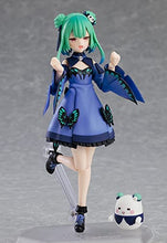 画像をギャラリービューアに読み込む, 【新品】 figma ホロライブプロダクション 潤羽るしあ ノンスケール プラスチック製 塗装済み可動フィギュア 佐賀
