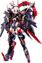 画像をギャラリービューアに読み込む, 【新品】 メガミデバイス 皇巫 スサノヲ 全高約200mm 1/1スケール プラモデル 佐賀
