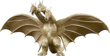 画像をギャラリービューアに読み込む, 【新品】 ムービーモンスターシリーズ キングギドラ(2001) 佐賀
