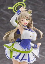 画像をギャラリービューアに読み込む, 【新品】 POP UP PARADE ブルーアーカイブ Blue Archive ノノミ イタズラ☆ストレート Ver. ノンスケール プラスチック製 塗装済み完成品 佐賀
