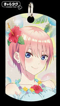 画像をギャラリービューアに読み込む, 【新品】 五等分の花嫁∽ -梅雨のうたたね、夢見る夏- 【きゃらタグ】五等分の花嫁∽ 2024 Dreaming Summer 一花 佐賀
