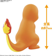 画像をギャラリービューアに読み込む, 【新品】 ポケモンプラモコレクション クイック!! 11 ヒトカゲ 色分け済みプラモデル 佐賀
