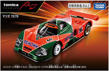 画像をギャラリービューアに読み込む, 【新品】 トミカプレミアムRacing マツダ 787B 佐賀
