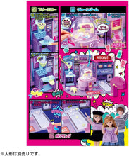 画像をギャラリービューアに読み込む, 【新品】 リカちゃん にぎやかイルミクレーンみんなでいこうよラウンドワン 佐賀
