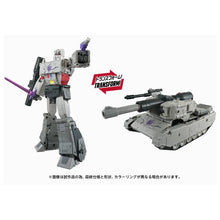 画像をギャラリービューアに読み込む, 【予約】 T-SPARK STUDIOSERIES スタジオシリーズ トランスフォーマー TS-28 メガトロン MTMTEコレクション 可動フィギュア
