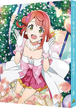 画像をギャラリービューアに読み込む, 【Blu-ray】【新品】 ラブライブ! 虹ヶ咲学園スクールアイドル同好会 6 特装限定版 Blu-ray ラブライブ! 佐賀
