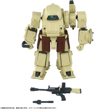 画像をギャラリービューアに読み込む, 【新品】 T-SPARK トイライズ ATコレクション06 エルドスピーネ 可動フィギュア 佐賀
