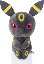 画像をギャラリービューアに読み込む, 【新品】 ポケモン ちょっこりさん ブラッキー ぬいぐるみ 高さ約14cm 佐賀
