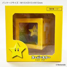 画像をギャラリービューアに読み込む, 【新品】 スーパーマリオ アートバンク スーパースター 佐賀
