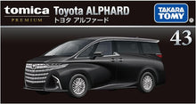 画像をギャラリービューアに読み込む, 【新品】 トミカプレミアム 43 トヨタ アルファード 佐賀/
