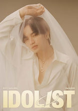 画像をギャラリービューアに読み込む, 【新品】 IDOL1ST (初回盤A) Blu-ray付 CD 中島健人 佐賀
