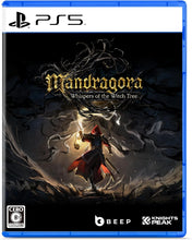 画像をギャラリービューアに読み込む, 【新品】 Mandragora: Whispers of the Witch Tree PlayStation 5 佐賀
