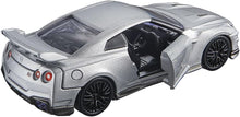 画像をギャラリービューアに読み込む, 【新品】 トミカプレミアム 49 日産 NISSAN GT-R (2025) 佐賀
